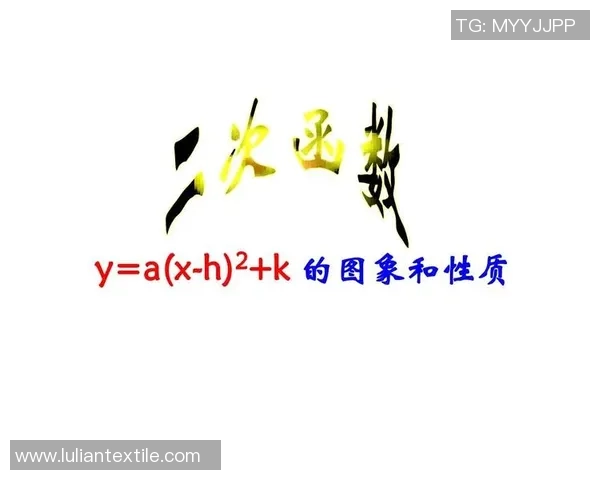 对比分析K对10与对4对7对8的优势与劣势探讨