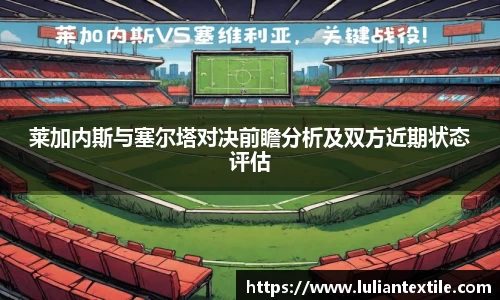 奇亿测速平台