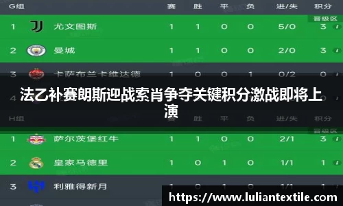 奇亿测速平台