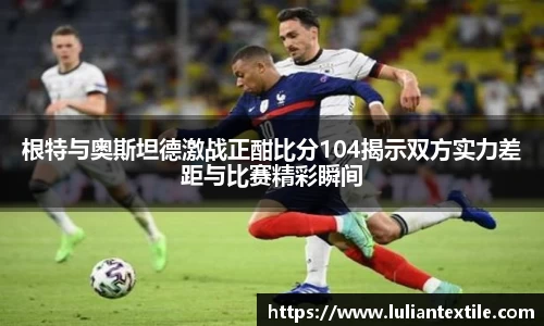 奇亿平台